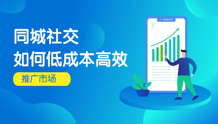 多商户入驻系统的适配场景有哪些？全覆盖应用场景解析